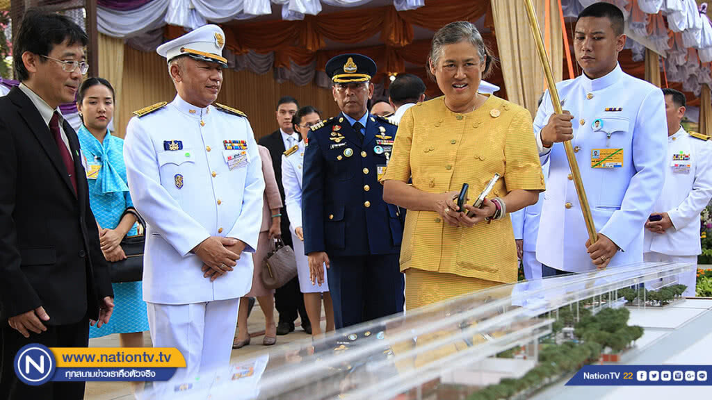 สมเด็จพระเทพฯ ทรงเปิด "ลานกีฬาพัฒน์ ๒" ณ พื้นที่ใต้ทางพิเศษศรีรัช สมเด็จพระเทพฯ ทรงเปิด "ลานกีฬาพัฒน์ ๒" ณ พื้นที่ใต้ทางพิเศษศรีรัช