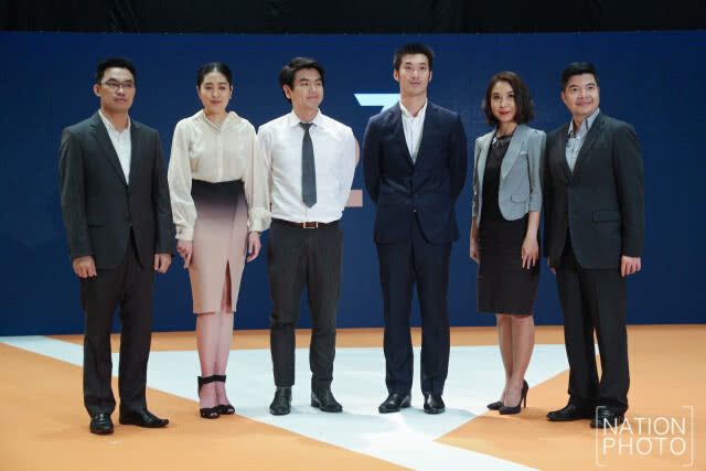 พรรคอนาคตใหม่ เปิดตัวอย่างเป็นทางการ