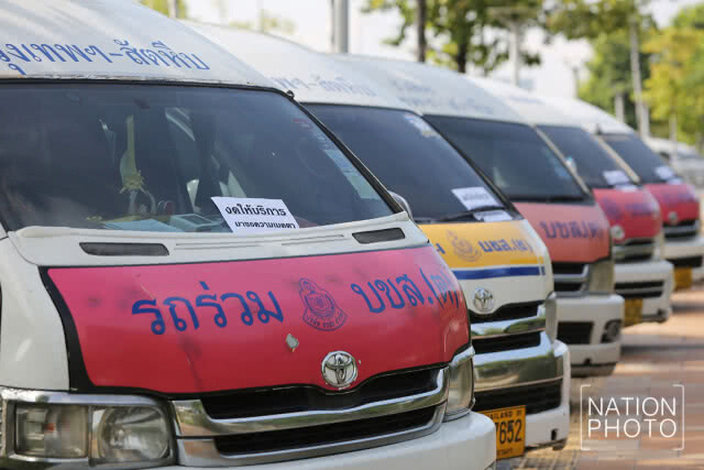 ศาลยกคำร้อง! ไต่สวนฉุกเฉินปมรถตู้ - "ศรีสุวรรณ" เตรียมร้องนายกฯ