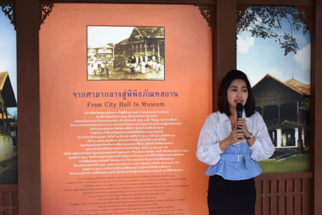 Chic-in : แหล่งรวบรวมประวัติศาสตร์น่ารู้ที่พิพิธภัณฑสถานเมืองตราด