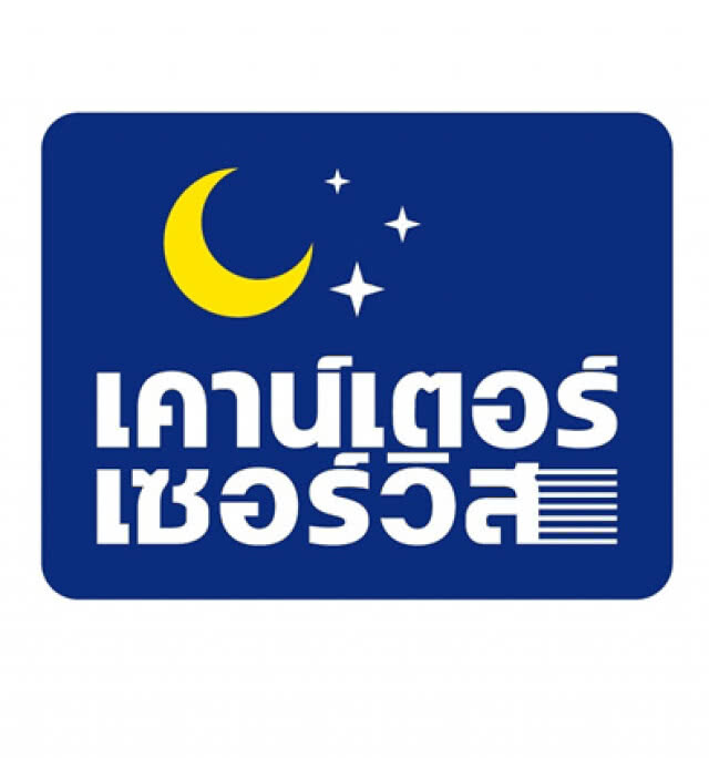 "เคาน์เตอร์เซอร์วิส" ได้สิทธิตัวแทนคืนแวตนักท่องเที่ยว