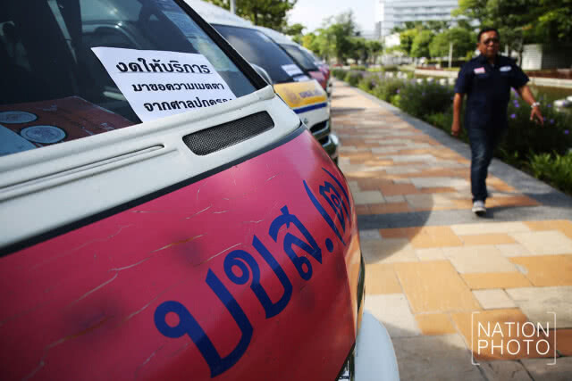 ศาลยกคำร้อง! ไต่สวนฉุกเฉินปมรถตู้ - "ศรีสุวรรณ" เตรียมร้องนายกฯ