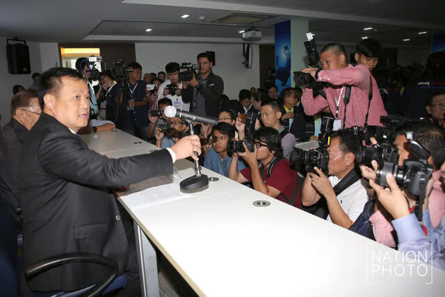 ประชุมใหญ่ "ภูมิใจไทย" คึกคัก หน้าเก่า-ใหม่ พรึ่บ!!