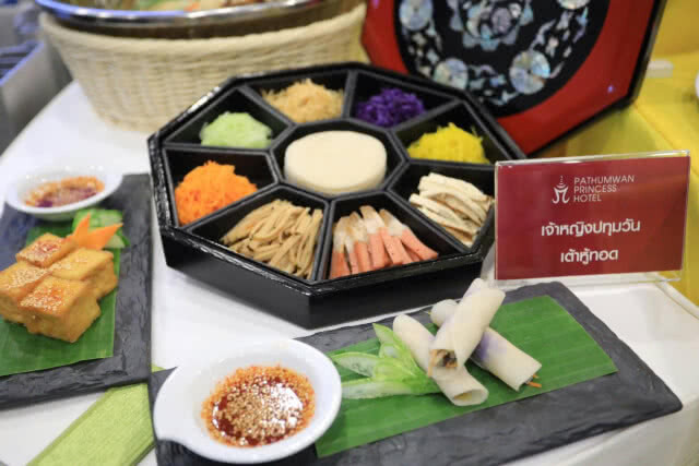ชวนชมนิทรรศการ "สุดยอดศิลปะไทยในรัชกาลที่ 9"