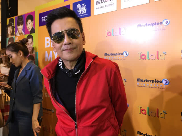 "ตั้ม สมประสงค์" ประกาศลาวงการ!!! มุ่งทำธุรกิจ