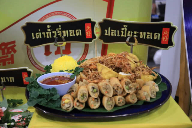 ชวนชมนิทรรศการ "สุดยอดศิลปะไทยในรัชกาลที่ 9"