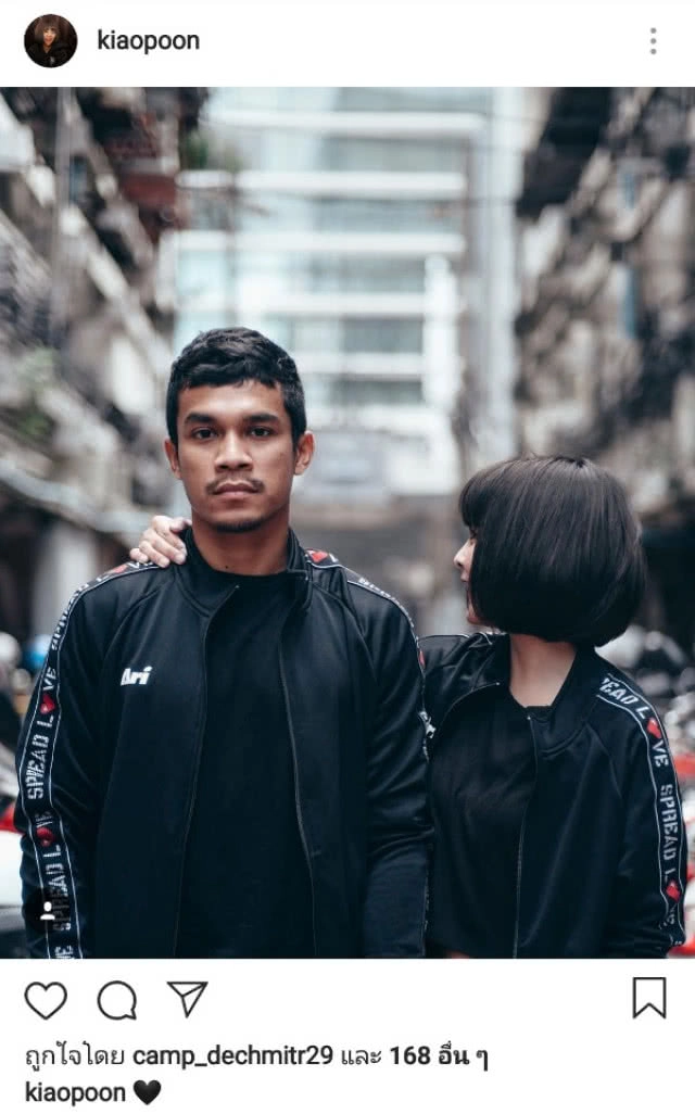 "เอกชัย สำเร" เปิดตัวแฟนสาวช่างภาพ "น้องข้าวปุ้น"