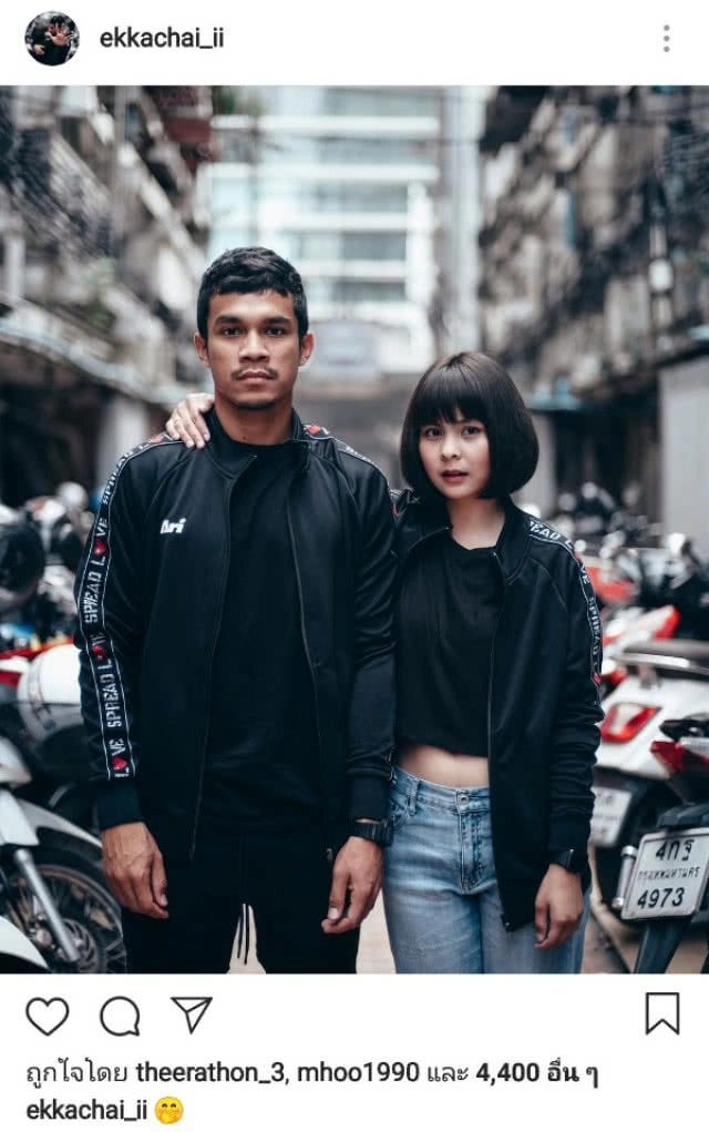 "เอกชัย สำเร" เปิดตัวแฟนสาวช่างภาพ "น้องข้าวปุ้น"