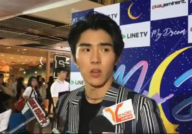 "บูม" ตัดพ้อ!! ถูกสังคมตัดสินว่า "ผิด"