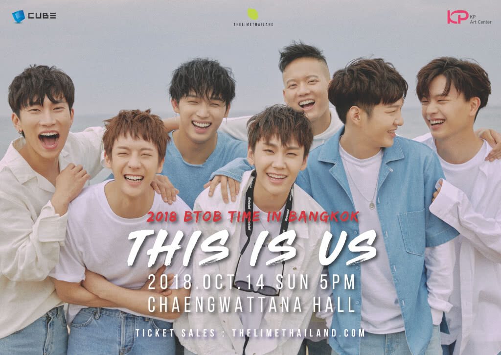 BTOB ส่งคลิปยืนยันเจอเมโลดี้ไทยแน่ 14 ตค นี้ !