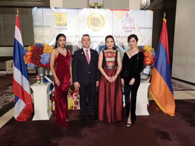 จัดงานฉลอง "27 ปี สาธารณรัฐอาร์เมเนีย"
