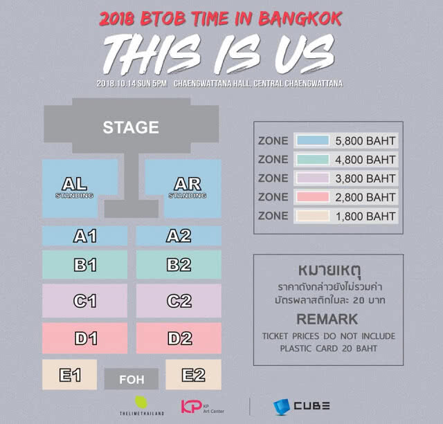 BTOB ส่งคลิปยืนยันเจอเมโลดี้ไทยแน่ 14 ตค นี้ !