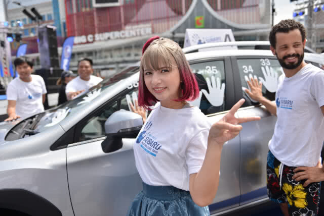 "Subaru Thailand Palm Challenge 2018 "Hold it, Keep it"  "แตะรถชิงรถกับซูบารุ ครั้งที่ 11"