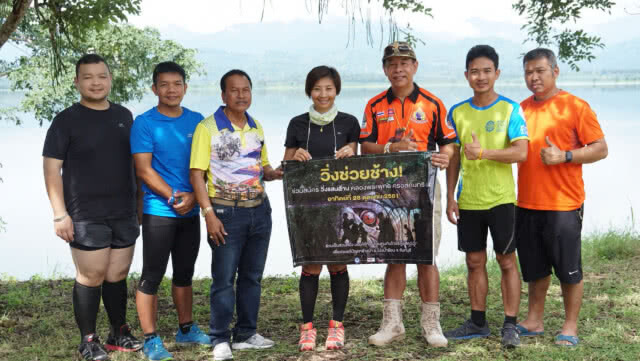 เอาใจครอบครัว! แสนล้าน คลองพระพุทธ ครอสคันทรี รัน เชิญชวนเยาวชนร่วมกิจกรรมฟรี!