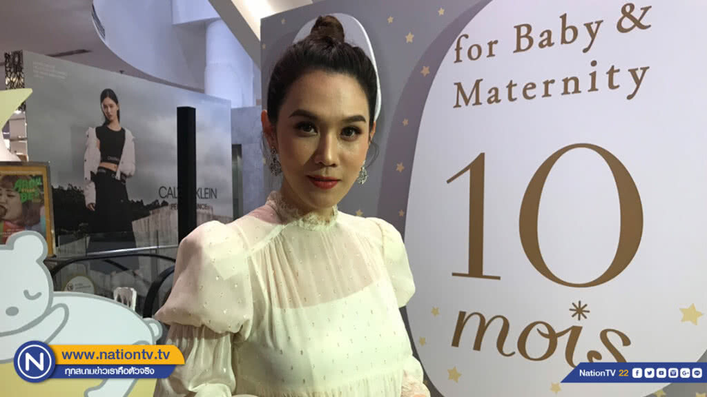 "เมย์ ปทิดา" แอบหวั่น! ลูกสาวเข้าใจตัวเองว่าเป็นผู้ชาย