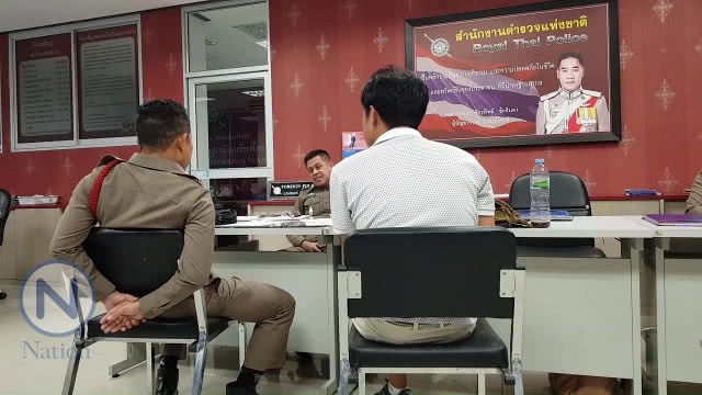 หนุ่มเกาหลี โวย! เที่ยวร้านคาราโอเกะ ถูกเช็คบิล 1.6 แสน