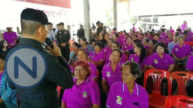 ทหารพบชาว "โยธะกา" แจงที่ดิน 4 พันไร่ไม่อยู่ในแผนอีอีซี