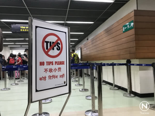 "บิ๊กโจ๊ก" ติดป้าย "No Tips" กู้ภาพลักษณ์ท่องเที่ยวไทย