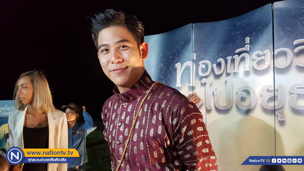 พอร์ช ศรัณย์  โมโหโดนมือดีแฮกไอจี เผยเปลี่ยนรหัสผ่านใหม่ยากกว่าเดิม
