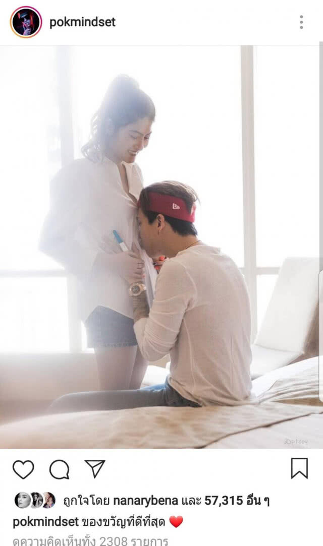 ยินดีด้วย!! "ป๊อก-มาร์กี้" ประกาศข่าวดีตั้งท้องลูกคนแรก