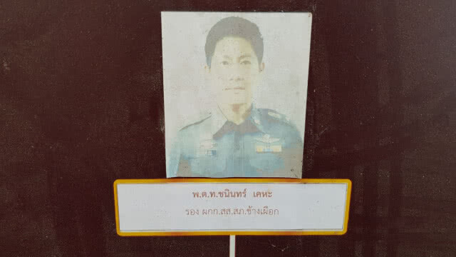 คุมตัวนักพนัน 93 คนส่งฟ้องศาล สั่งเด้ง 5 เสือโรงพักตั้ง รอง ผบก.รรท.