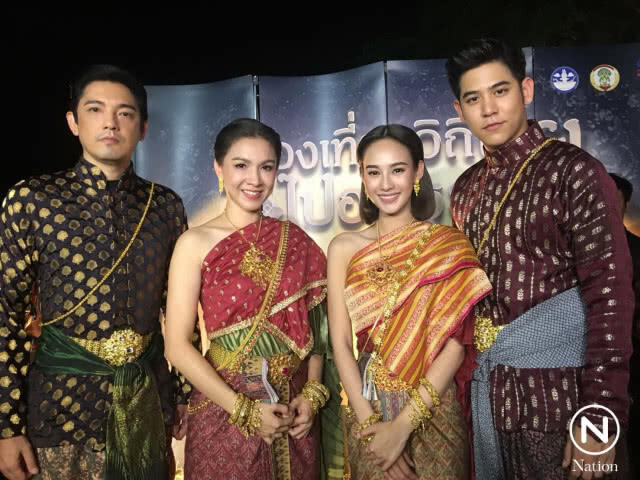 พอร์ช ศรัณย์  โมโหโดนมือดีแฮกไอจี เผยเปลี่ยนรหัสผ่านใหม่ยากกว่าเดิม