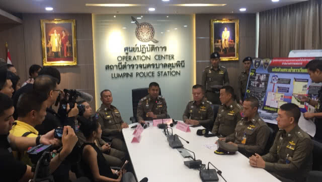 "บิ๊กโจ๊ก" แถลงรวบหนุ่มเกาหลีใต้ หนีฉ้อโกง 7 คดีมูลค่าความเสียหายกว่า 190 ล้านวอน