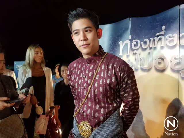 พอร์ช ศรัณย์  โมโหโดนมือดีแฮกไอจี เผยเปลี่ยนรหัสผ่านใหม่ยากกว่าเดิม