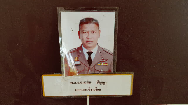 คุมตัวนักพนัน 93 คนส่งฟ้องศาล สั่งเด้ง 5 เสือโรงพักตั้ง รอง ผบก.รรท.