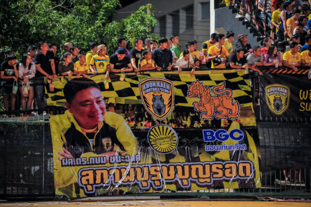 ( คลิปข่าว) ขอนแก่น เอฟซี ล้มลงเพื่อสู้ต่อ