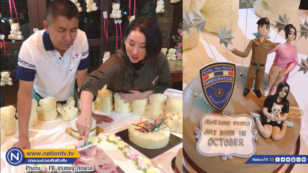 "บิ๊กโจ๊ก" เผยโมเมนต์หวานอวยพรวันเกิดภรรยาพร้อมเปิด"นิยามรัก"ทำชีวิตมีสุข "บิ๊กโจ๊ก" เผยโมเมนต์หวานอวยพรวันเกิดภรรยาพร้อมเปิด"นิยามรัก"ทำชีวิตมีสุข