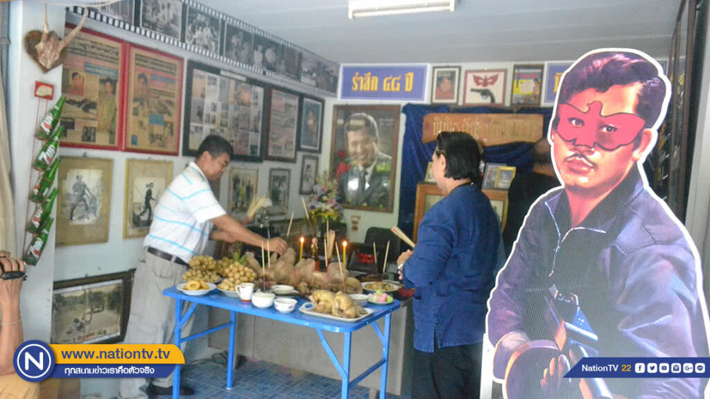 รำลึกครบรอบเสียชีวิต 48 ปี "มิตร ชัยบัญชา"
