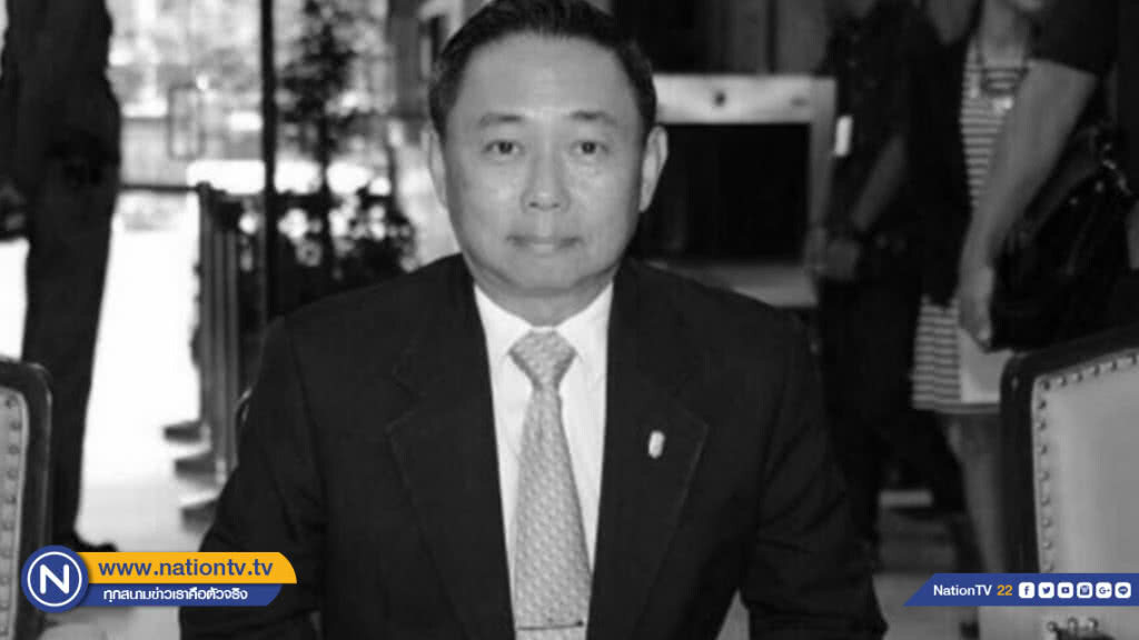 "พล.ร.อ.ยุทธนา" สมาชิก สนช. ถึงแก่อนิจกรรมแล้ว "พล.ร.อ.ยุทธนา" สมาชิก สนช. ถึงแก่อนิจกรรมแล้ว