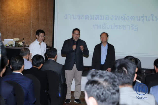 "อุตตม" เผย ยังไม่ตกลง "สามมิตร" อุบ "สะสมทรัพย์-บ้านริมน้ำ"ร่วมด้วย ชี้ยังไม่ถึงเวลาลาออก