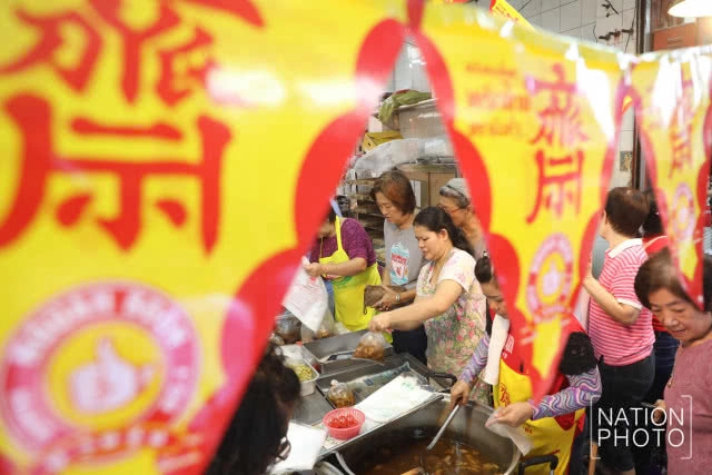 (ภาพชุด) เทศกาลกินเจ เริ่มแล้ว