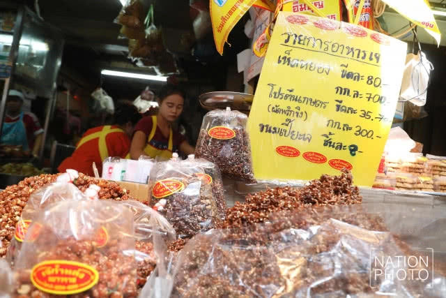 (ภาพชุด) เทศกาลกินเจ เริ่มแล้ว