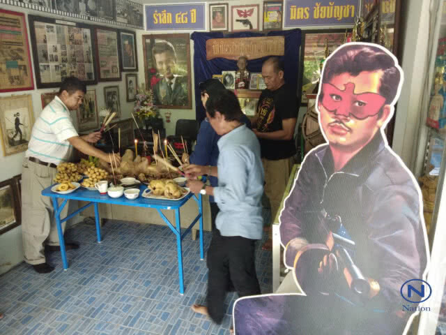 รำลึกครบรอบเสียชีวิต 48 ปี "มิตร ชัยบัญชา"