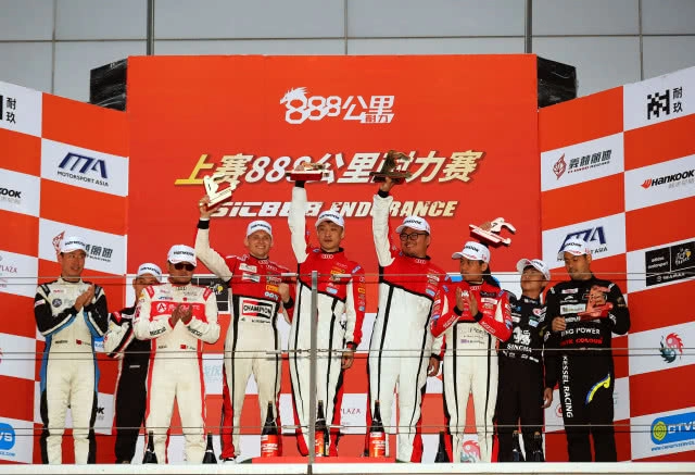 'สิงห์-แพลนบี' ขึ้นโพเดียมที่เซี่ยงไฮซิ่งมาราธอน เอสไอซี 888 กิโลเมตร