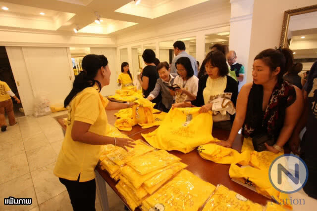 "คสช." เชิญร่วมงานน้อมรำลึกวันคล้ายวันสวรรคต ร.๙