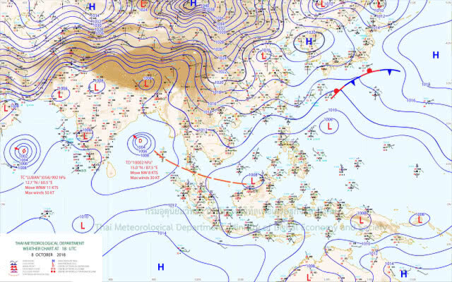 อุตุฯเตือน! ภาคใต้ฝนตกหนัก