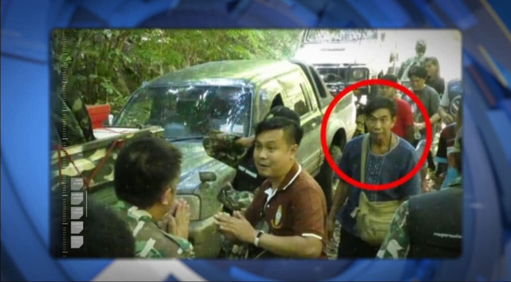 เก็บตกเที่ยงช่วงที่ 1 10-10-61 เก็บตกเที่ยงช่วงที่ 1 10-10-61