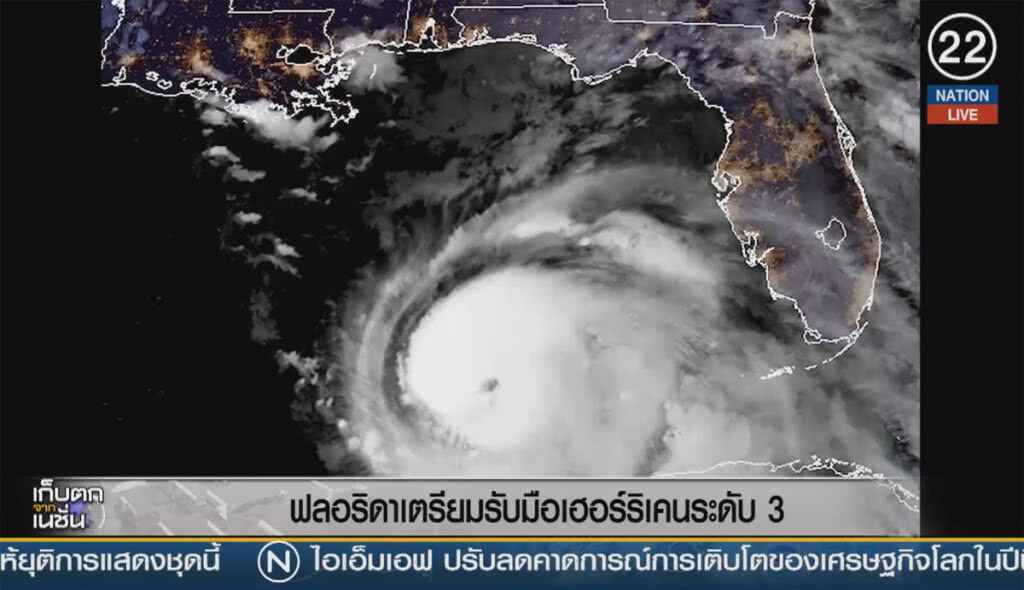(คลิปข่าว) ฟลอริดาเตรียมรับมือ เฮอร์ริเคนระดับ 3
