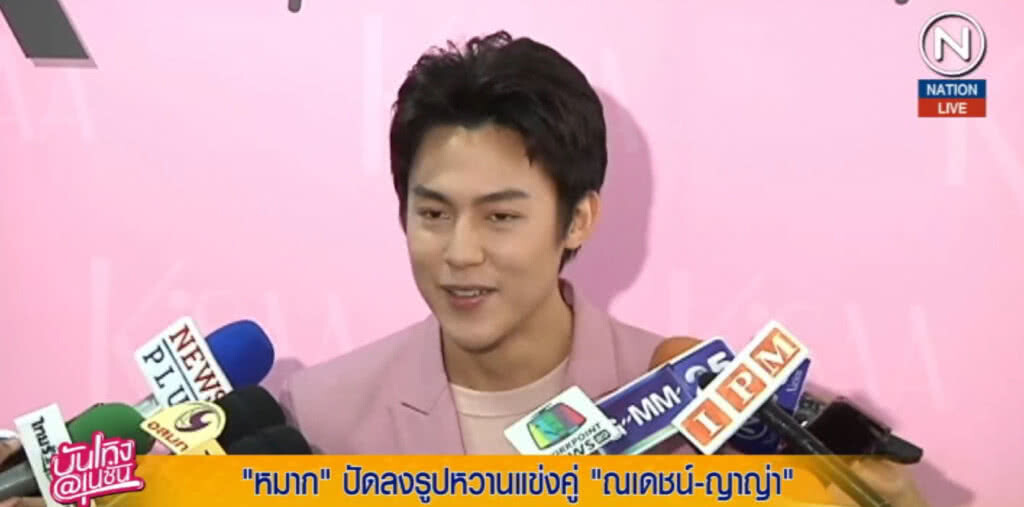 (คลิปข่าว) "หมาก"เเฮปปี้รัก 5 ปี "คิมเบอร์ลี่" ยังหวาน