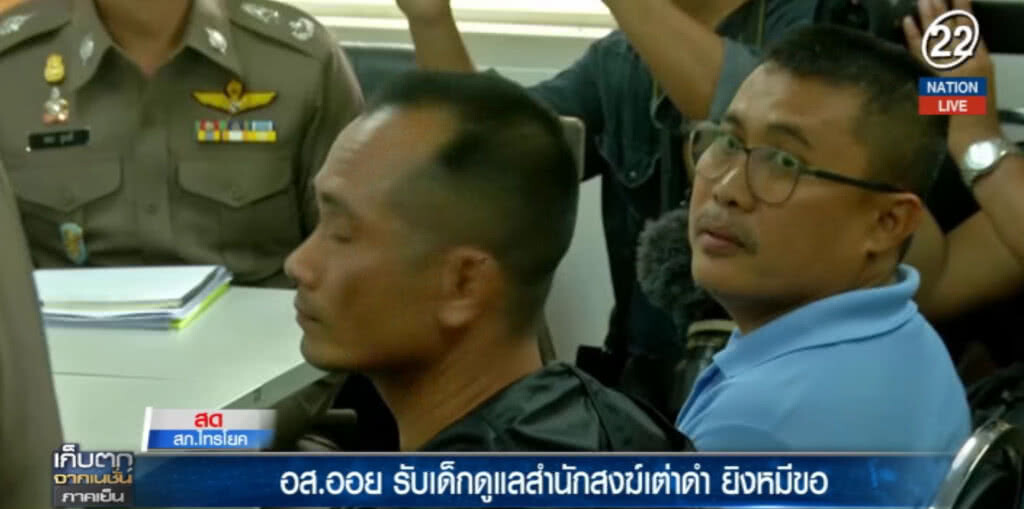 (คลิปข่าว) อส.ออย รับ เด็กดูแลสำนักสงฆ์เต่าดำ ยิงหมีขอ (คลิปข่าว) อส.ออย รับ เด็กดูแลสำนักสงฆ์เต่าดำ ยิงหมีขอ