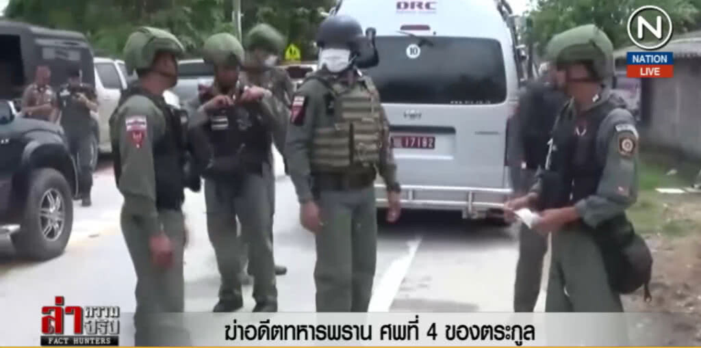 (คลิปข่าว) ซุ่มยิง ตชด.เจ็บ 3 ที่นราธิวาส (คลิปข่าว) ซุ่มยิง ตชด.เจ็บ 3 ที่นราธิวาส