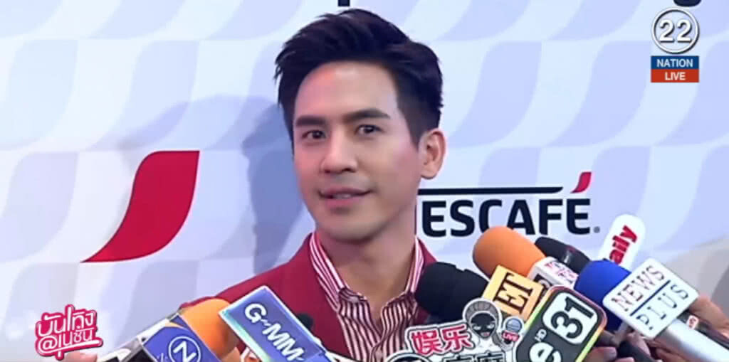 (คลิปข่าว)  โป๊ป....โคจรลงละครคู่ "เบลล่า" ในร้อยเล่ห์มายา