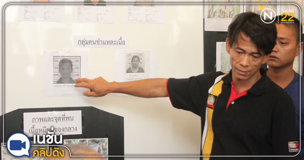(คลิปข่าว) เปิดคำให้การ 2 ผู้ต้องหาสำคัญ ตัวแปรปลัดฯ รอดผิด?