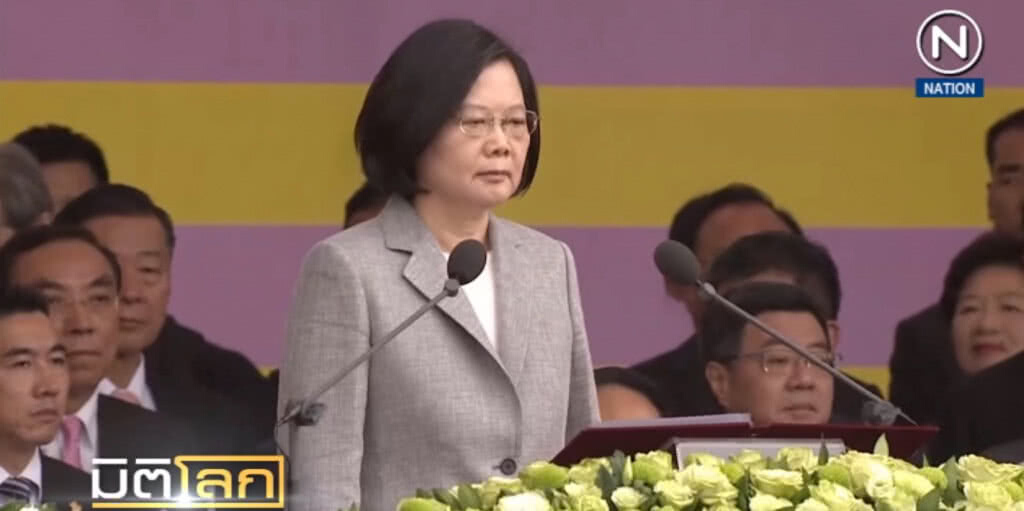 (คลิปข่าว) ผู้นำไต้หวัน วอนจีนอย่าจุดชนวนความขัดแย้ง