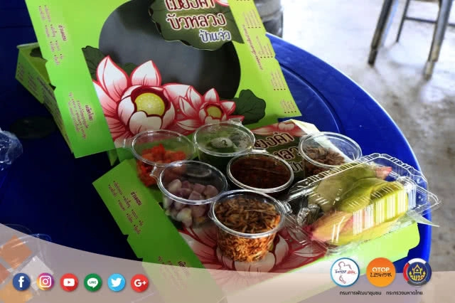 ล่องเรือ เข้าสวน ชวนเก็บดอกบัวแบบชาวชุมชนริมคลองมหาสวัสดิ์