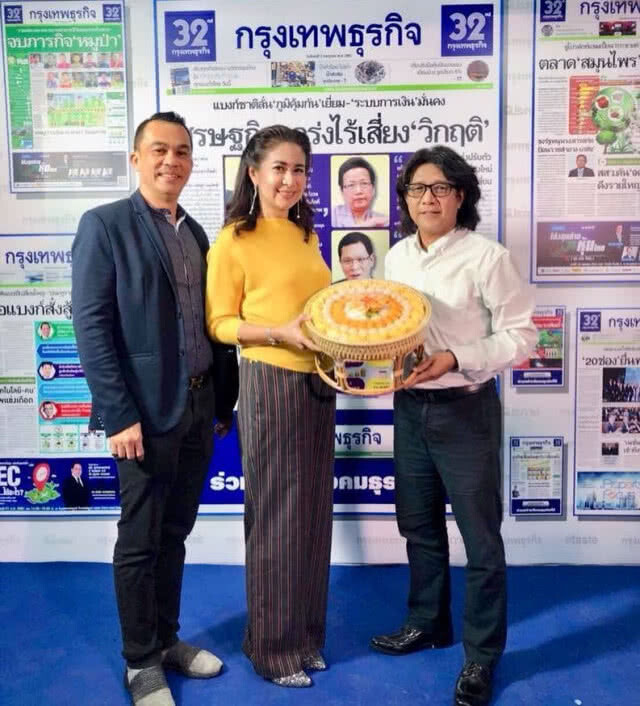จากนางงามสู่เชฟ!!! "ส้ม ชนากานต์" เตรียมผุดรายการอาหารออนไลน์